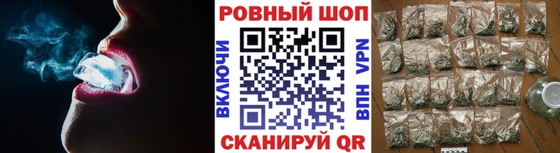 Купить наркотик Яхрома Гашиш  АМФ  Меф мяу мяу  КОКАИН 