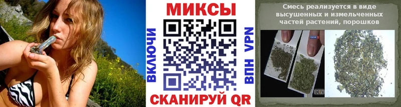 магазин продажи наркотиков Яхрома БУТИРАТ вода