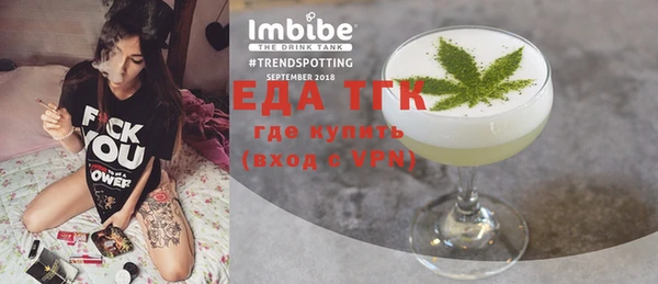 наркотики Горняк