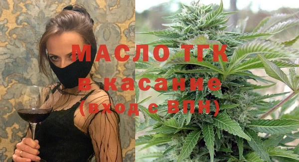каннабис Горно-Алтайск
