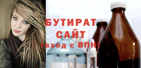 мдпв Горнозаводск