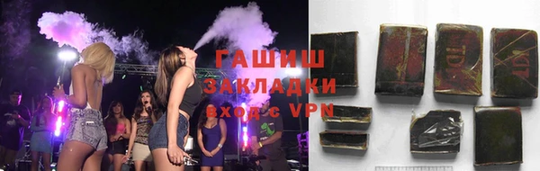 мдпв Горнозаводск