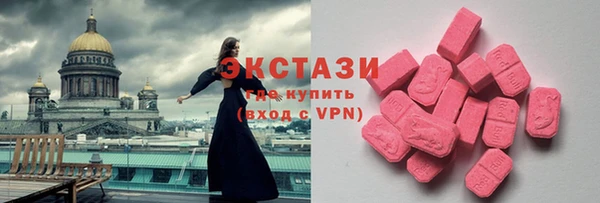 мдпв Горнозаводск