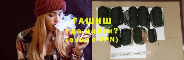 мдпв Горнозаводск