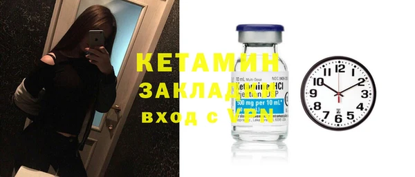 мдпв Горнозаводск