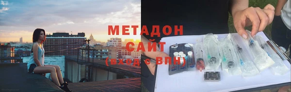 мдпв Горнозаводск