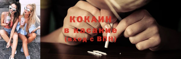 mix Вязники