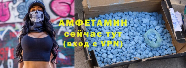 каннабис Горно-Алтайск