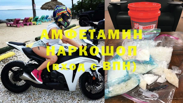 мдпв Горнозаводск