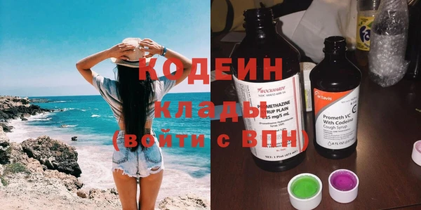 каннабис Горно-Алтайск