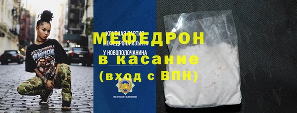 мдпв Горнозаводск