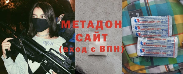 каннабис Горно-Алтайск