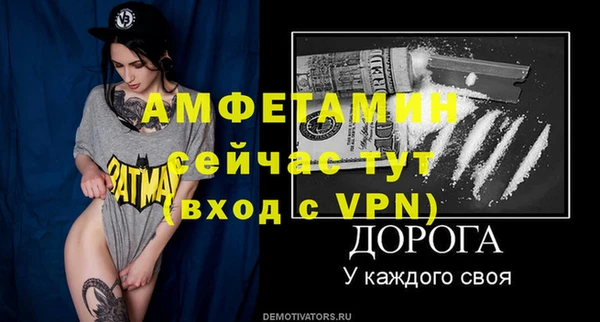 каннабис Горно-Алтайск