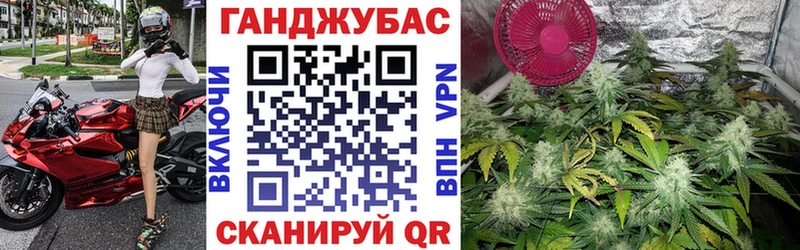 Каннабис марихуана  даркнет телеграм  Яхрома 